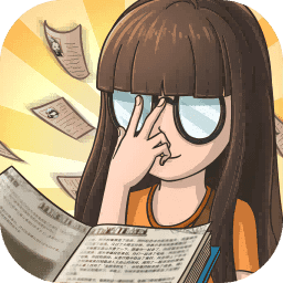 開張!我的劇本館