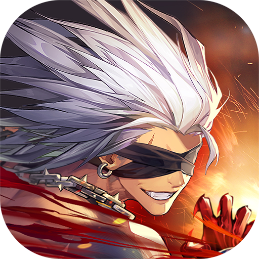 勇士與冒險無限點券版