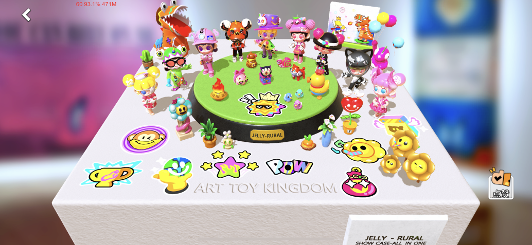 潮玩國度游戲手機版 潮玩國度游戲手機版