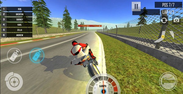 速度自行車挑戰