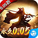 龍魂創世免費版