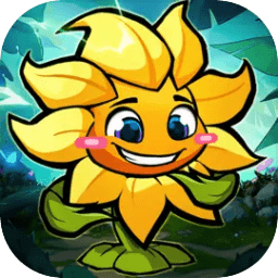 植物歷險(xiǎn)記游戲最新版