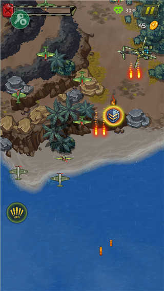 空戰1945中文版 空戰1945中文版