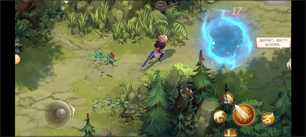 勇士與冒險無限點券版