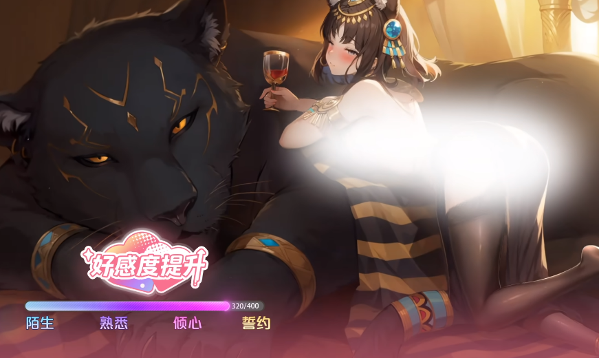 龍魂旅人好感度怎么提升-龍魂旅人好感度快速提升攻略 龍魂旅人好感度怎么提升-龍魂旅人好感度快速提升攻略