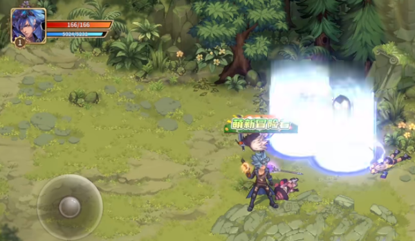 勇士與冒險無限點券版