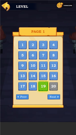 英雄救援無廣告