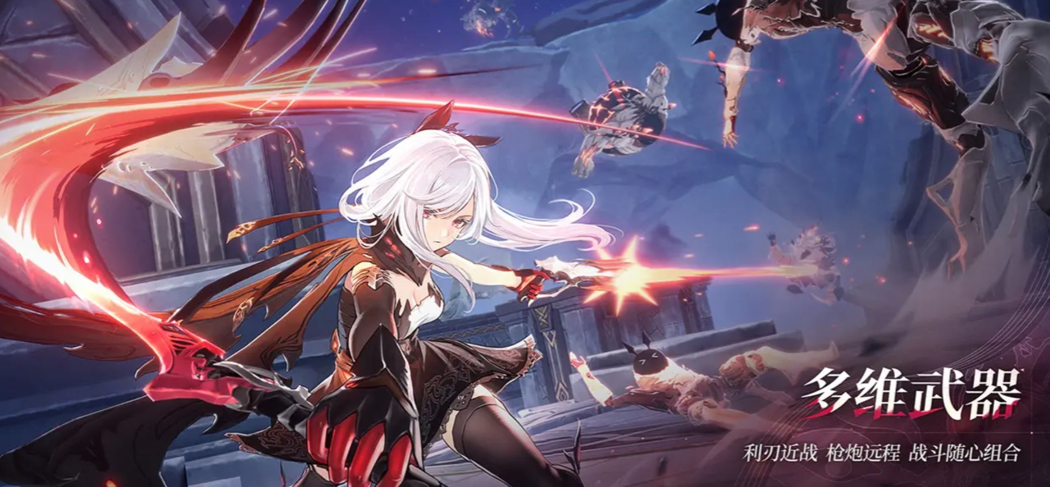 二重螺旋材料本怎么獲得-二重螺旋材料本獲取攻略