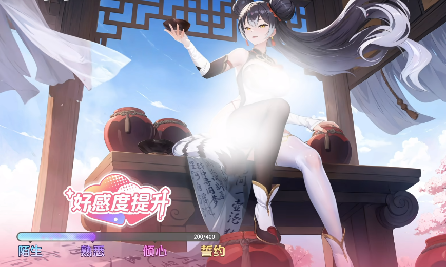 龍魂旅人好感度怎么提升-龍魂旅人好感度快速提升攻略 龍魂旅人好感度怎么提升-龍魂旅人好感度快速提升攻略