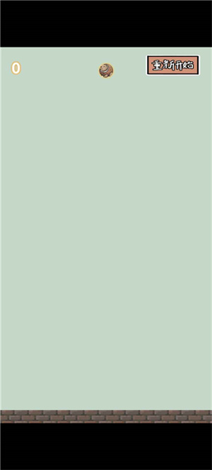 合成外國(guó)山海經(jīng)