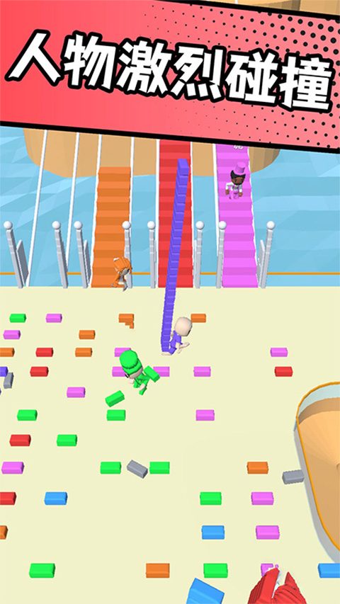 搬磚爭霸賽免費無廣告版