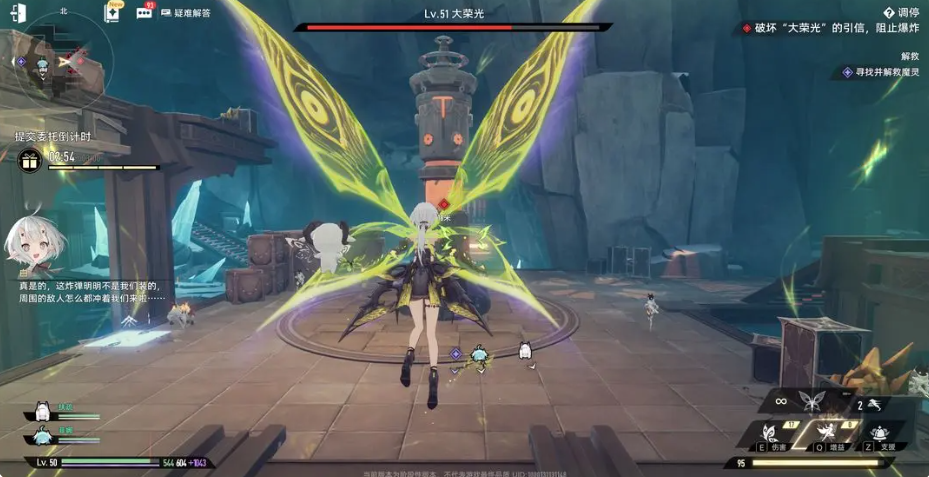 二重螺旋材料本怎么獲得-二重螺旋材料本獲取攻略