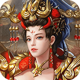 雷霆空襲紅包版