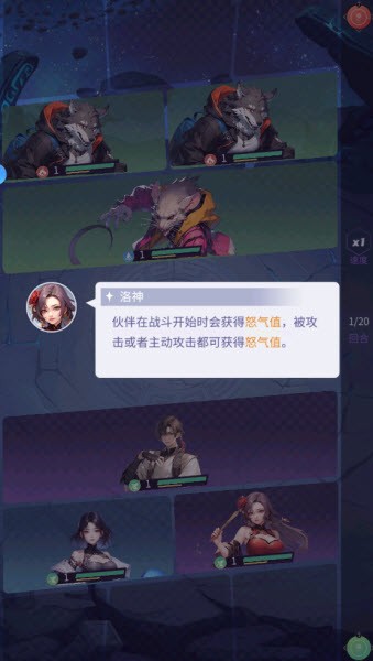 修真高手游戲最新版