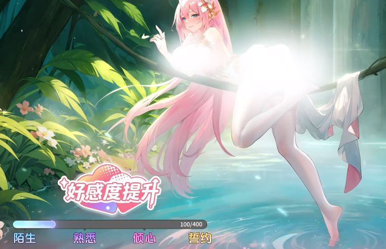 龍魂旅人好感度怎么提升-龍魂旅人好感度快速提升攻略 龍魂旅人好感度怎么提升-龍魂旅人好感度快速提升攻略