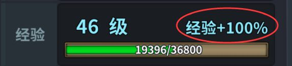 三國英雄傳奇0.1折免費版