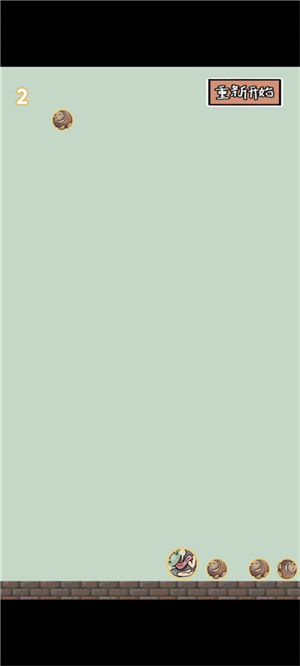 合成外國(guó)山海經(jīng)