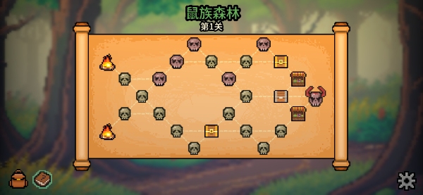 拉桿英雄無限金幣