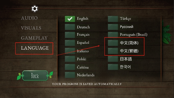 奇異園藝安卓中文版 奇異園藝安卓中文版