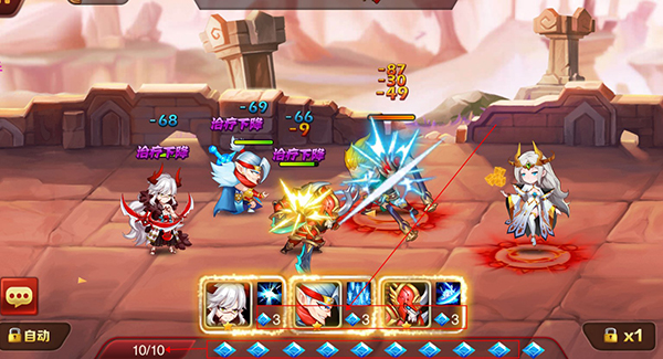 魔獸三國免費版