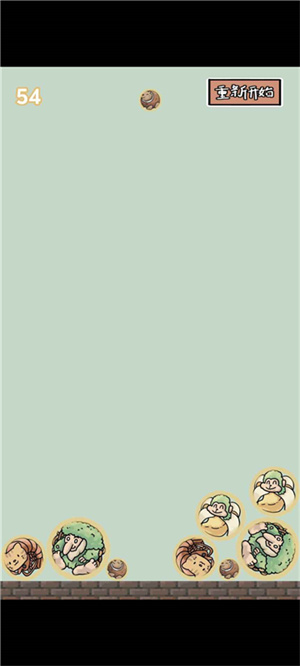 合成外國(guó)山海經(jīng)