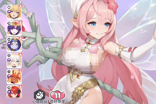 龍魂旅人好感度怎么提升-龍魂旅人好感度快速提升攻略 龍魂旅人好感度怎么提升-龍魂旅人好感度快速提升攻略