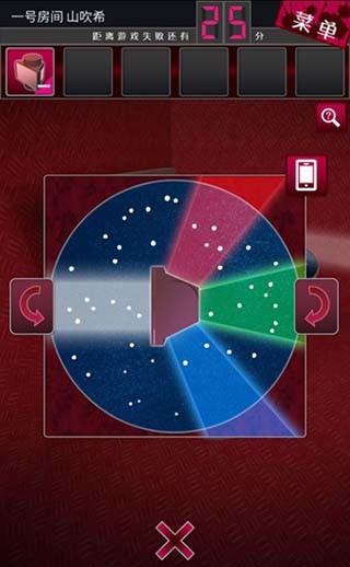 辯駁偵探安卓漢化版 辯駁偵探安卓漢化版