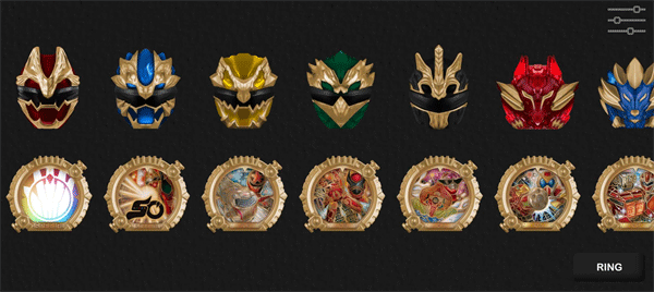 超級戰隊模擬器豪華版