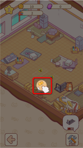 貓咪健身房游戲無廣告