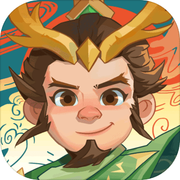 懟懟夢三國無限金幣鉆石版