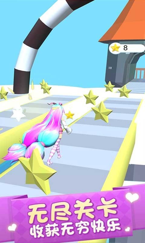 女高中生大冒險(xiǎn)