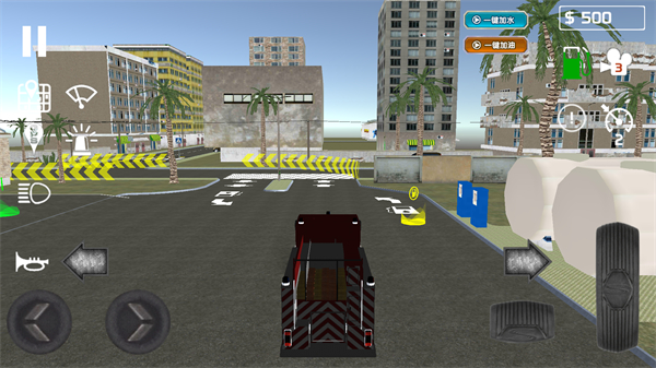 請叫我消防員無限金幣版 請叫我消防員無限金幣版