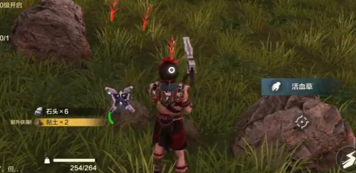 荒野起源黏土怎么獲取-荒野起源黏土獲取方法分享 荒野起源黏土怎么獲取-荒野起源黏土獲取方法分享