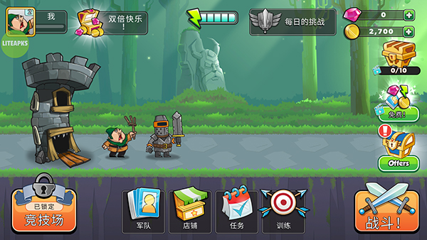 征服高塔無(wú)限金幣鉆石版