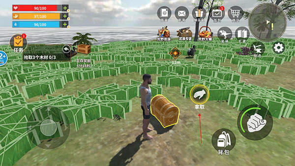 龍島異獸:起源2025