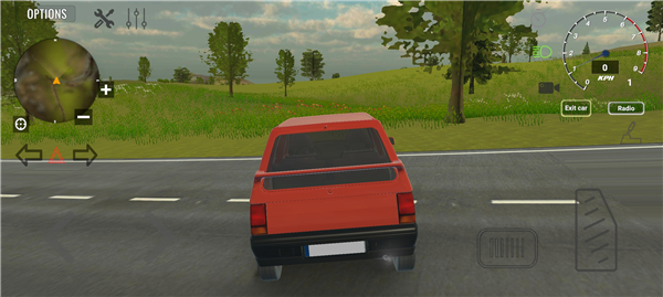 巴爾干熱潮無限金幣版