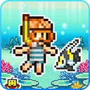 南國(guó)度假島物語(yǔ)