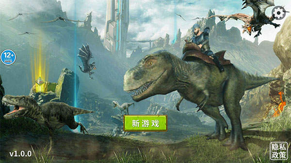 龍島異獸:起源2025