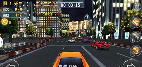 3D終極車神2無限金幣