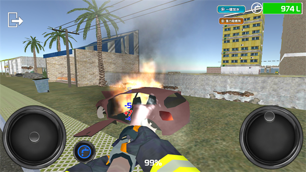 請叫我消防員無限金幣版 請叫我消防員無限金幣版