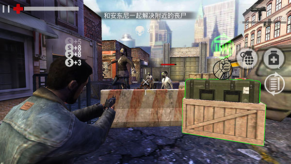 暴走槍戰無限鉆石無限金幣 暴走槍戰無限鉆石無限金幣