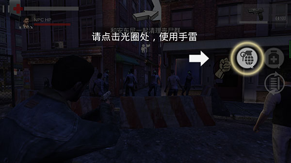 暴走槍戰無限鉆石無限金幣 暴走槍戰無限鉆石無限金幣