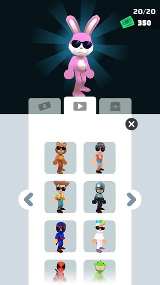 間諜先生臥底特工