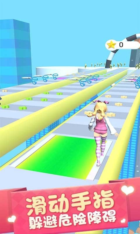 女高中生大冒險(xiǎn)