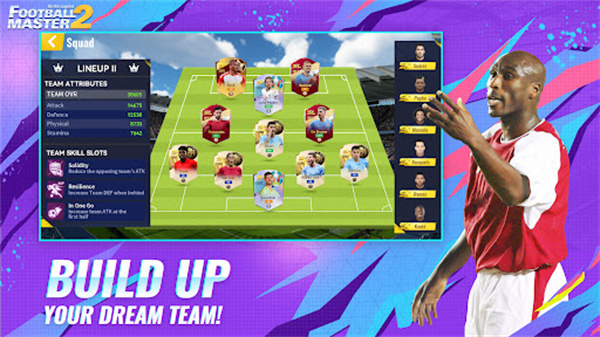 足球大師2最新版