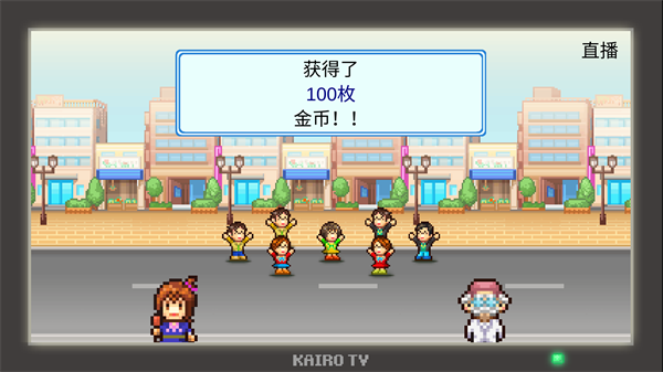 前進英雄戰隊物語無限金幣漢化版 前進英雄戰隊物語無限金幣漢化版