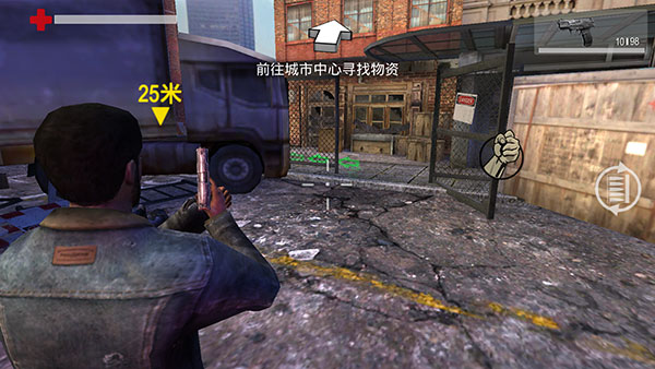 暴走槍戰無限鉆石無限金幣 暴走槍戰無限鉆石無限金幣