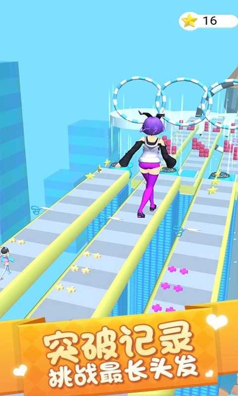 女高中生大冒險(xiǎn)