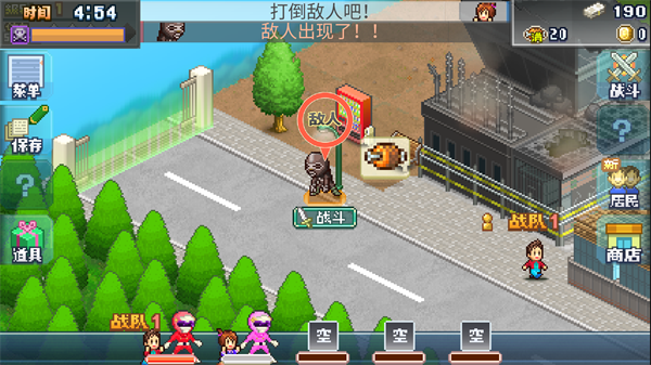 前進英雄戰隊物語無限金幣漢化版 前進英雄戰隊物語無限金幣漢化版