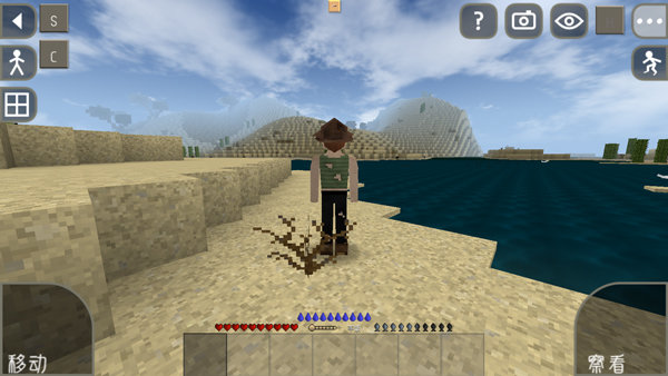 生存戰爭2：遠古之旅